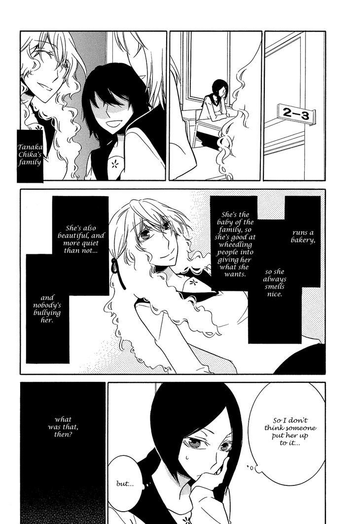 Yuri Hime Collection - Vol.25 Chapter 2 : Sweet Temptation