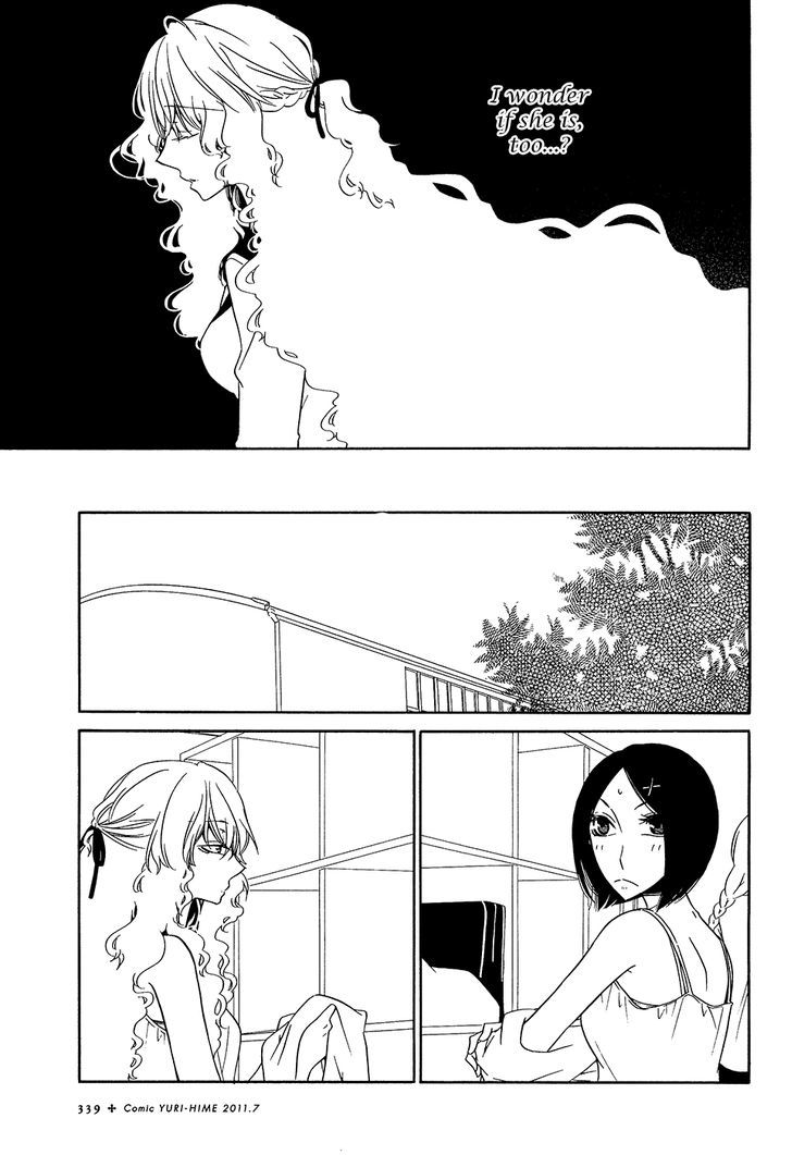 Yuri Hime Collection - Vol.25 Chapter 2 : Sweet Temptation