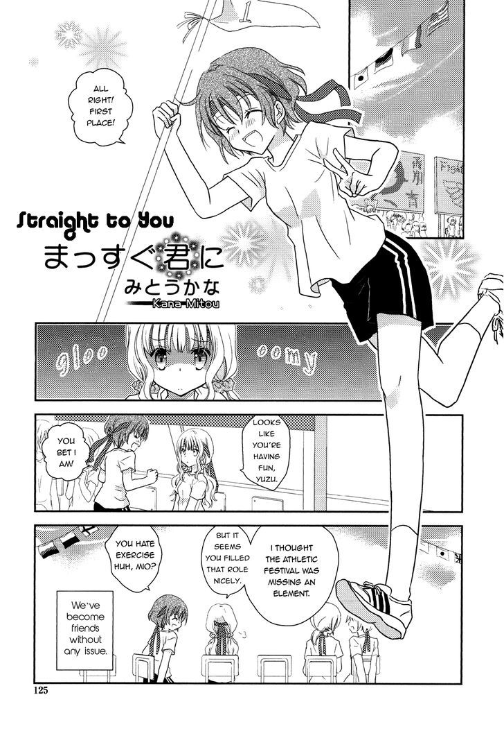 Yuri Hime Collection - Vol.28 Chapter 8 : Straight To You