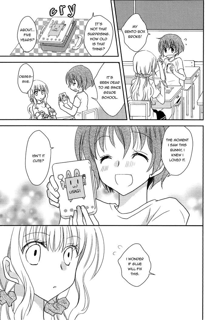 Yuri Hime Collection - Vol.28 Chapter 8 : Straight To You