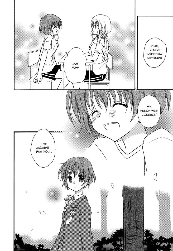 Yuri Hime Collection - Vol.28 Chapter 8 : Straight To You