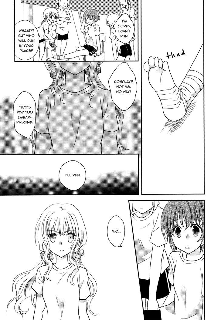 Yuri Hime Collection - Vol.28 Chapter 8 : Straight To You