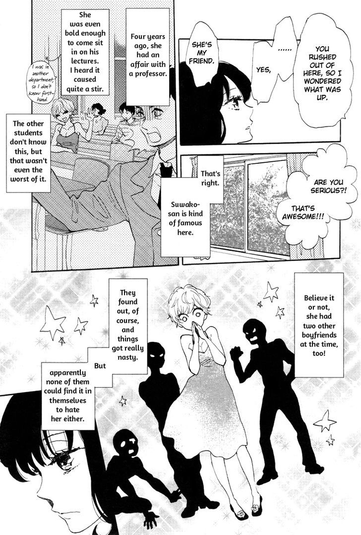 Yuri Hime Collection - Vol.23 Chapter 1 : A Space Voyage With Suwako-San