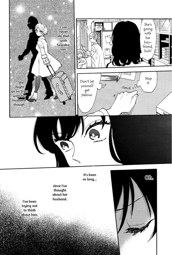 Yuri Hime Collection - Vol.23 Chapter 1 : A Space Voyage With Suwako-San