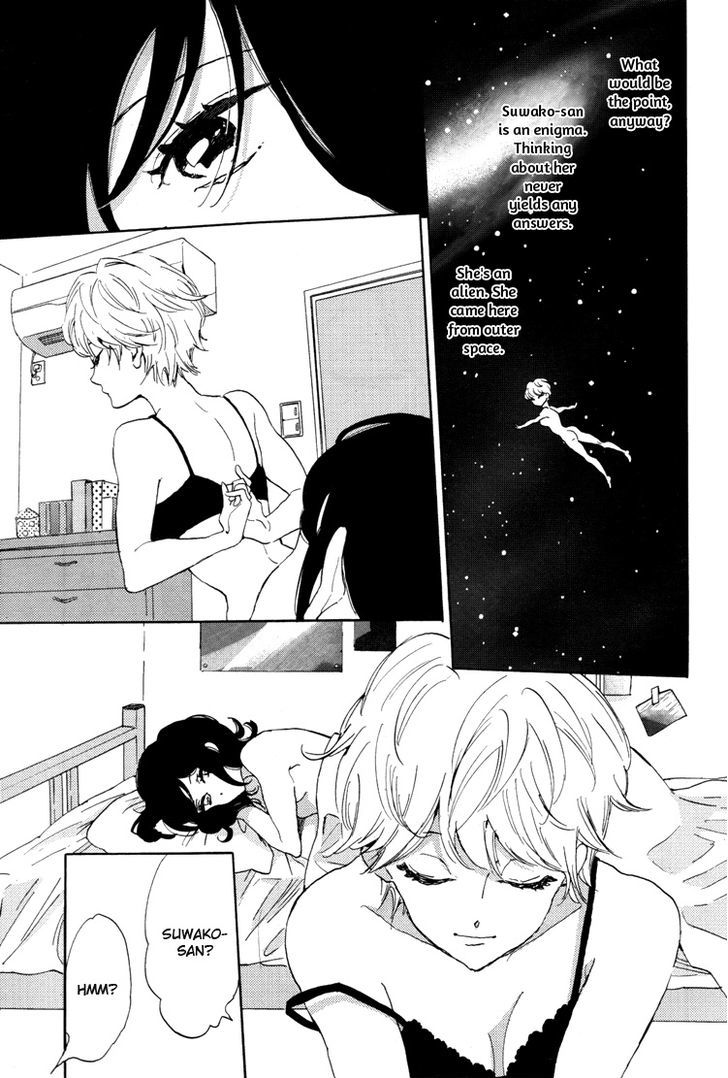 Yuri Hime Collection - Vol.23 Chapter 1 : A Space Voyage With Suwako-San