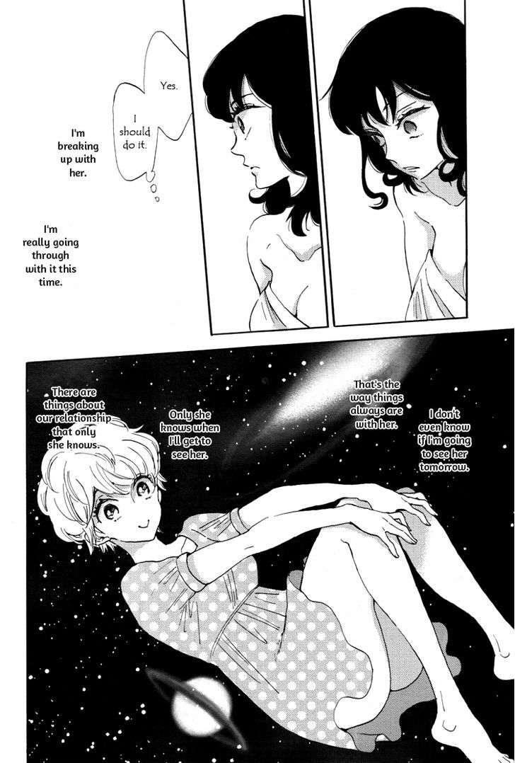 Yuri Hime Collection - Vol.23 Chapter 1 : A Space Voyage With Suwako-San