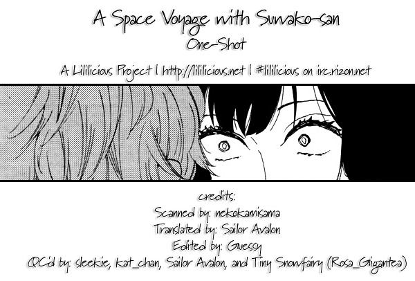 Yuri Hime Collection - Vol.23 Chapter 1 : A Space Voyage With Suwako-San