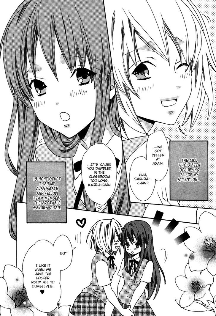 Yuri Hime Collection - Vol.21 Chapter 1 : Me And Her