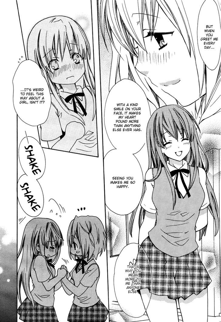 Yuri Hime Collection - Vol.21 Chapter 1 : Me And Her