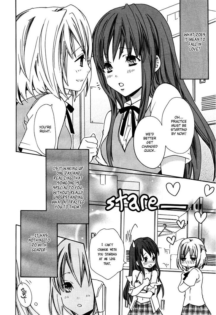 Yuri Hime Collection - Vol.21 Chapter 1 : Me And Her