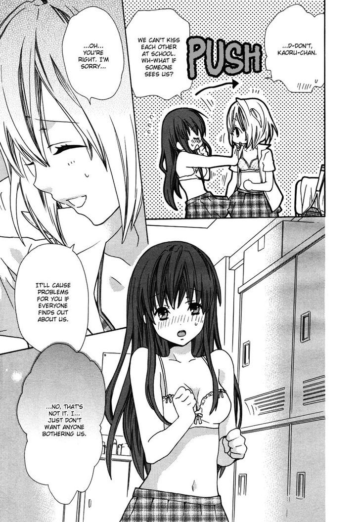 Yuri Hime Collection - Vol.21 Chapter 1 : Me And Her