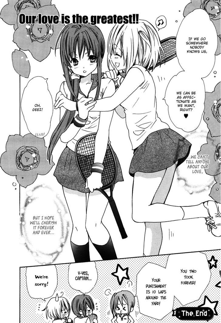 Yuri Hime Collection - Vol.21 Chapter 1 : Me And Her