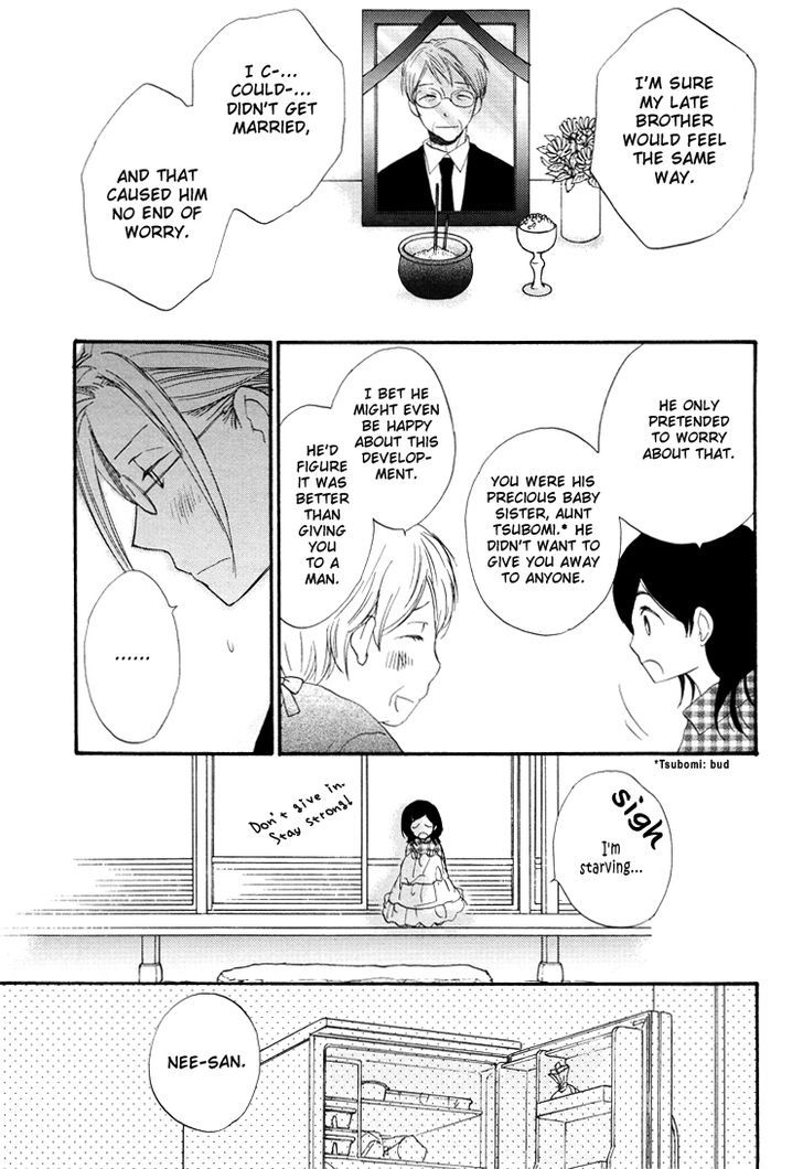 Yuri Hime Collection - Vol.25 Chapter 4 : Living Room Flower