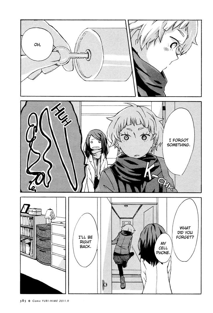 Yuri Hime Collection - Vol.26 Chapter 1 : The Wife-To-Be