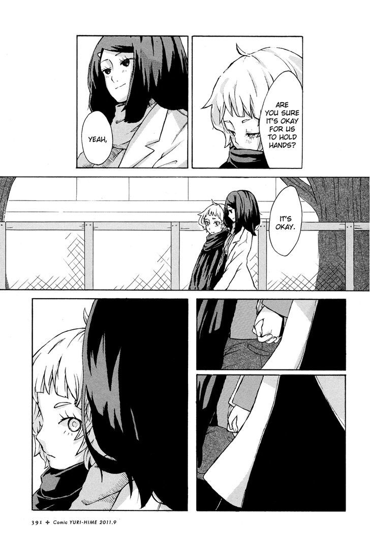 Yuri Hime Collection - Vol.26 Chapter 1 : The Wife-To-Be