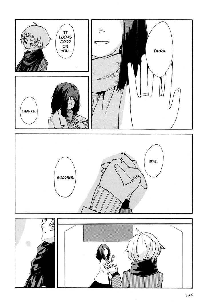 Yuri Hime Collection - Vol.26 Chapter 1 : The Wife-To-Be