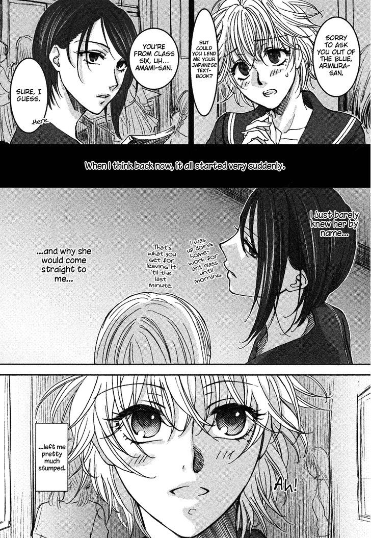 Yuri Hime Collection - Vol.28 Chapter 6 : There S No Textbook For Love