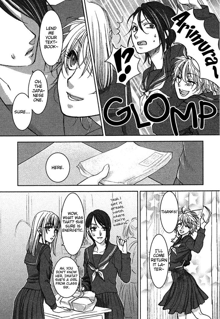 Yuri Hime Collection - Vol.28 Chapter 6 : There S No Textbook For Love