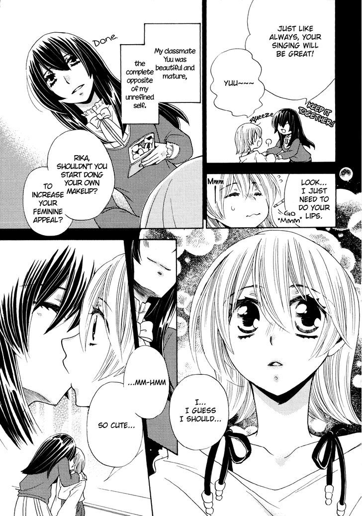 Yuri Hime Collection - Vol.28 Chapter 5 : Magic Of The Kiss