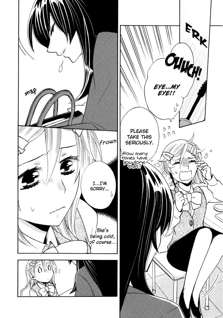 Yuri Hime Collection - Vol.28 Chapter 5 : Magic Of The Kiss