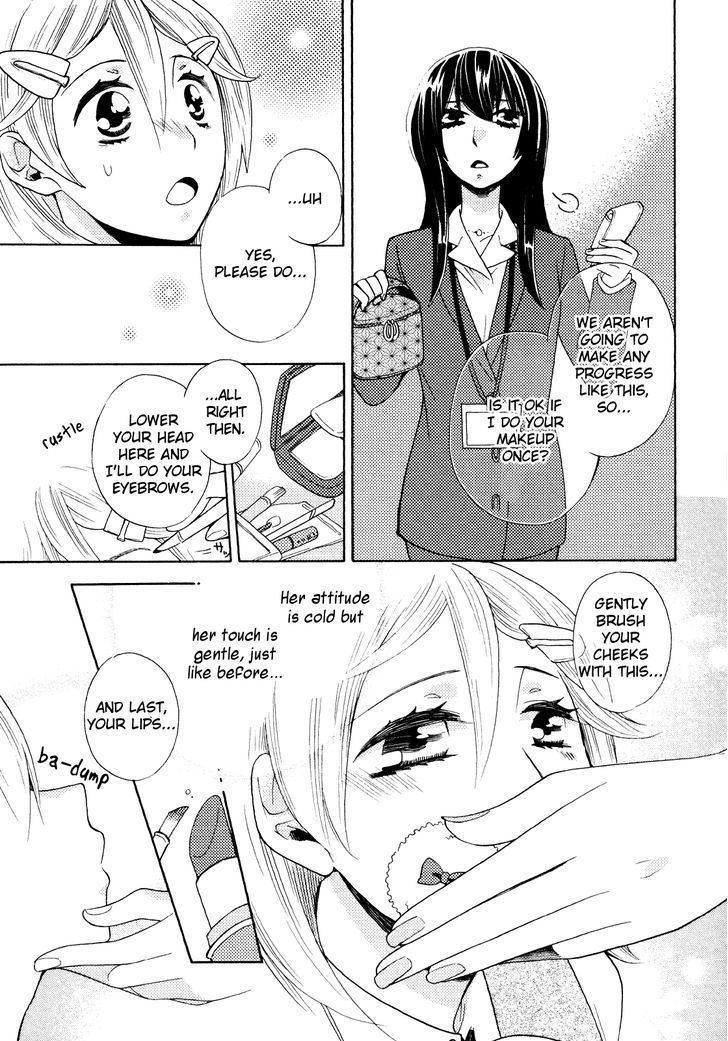 Yuri Hime Collection - Vol.28 Chapter 5 : Magic Of The Kiss