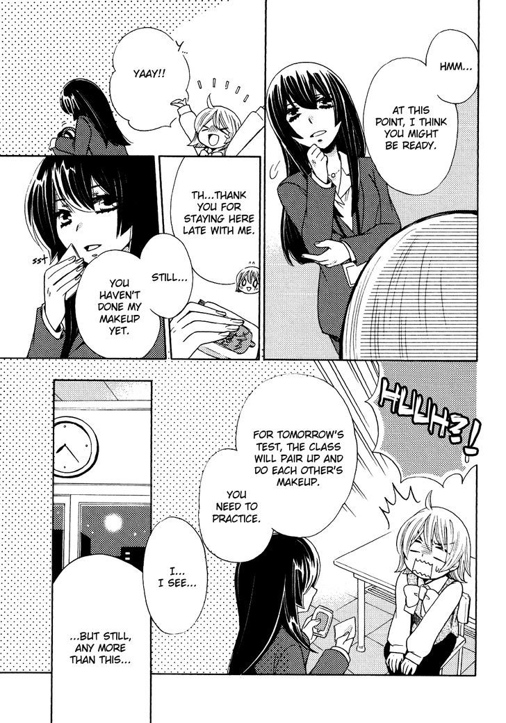 Yuri Hime Collection - Vol.28 Chapter 5 : Magic Of The Kiss