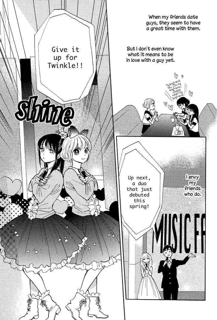 Yuri Hime Collection - Vol.27 Chapter 2 : I Won T Say I Love You Anymore