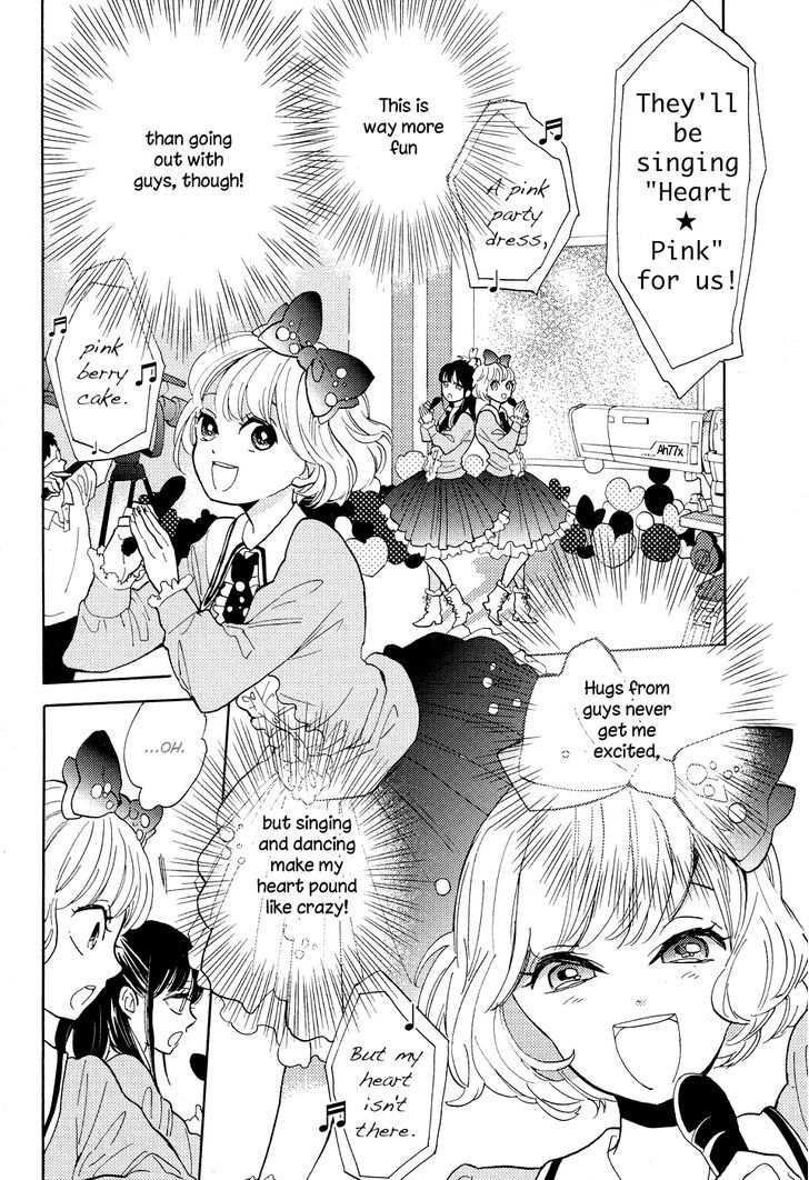 Yuri Hime Collection - Vol.27 Chapter 2 : I Won T Say I Love You Anymore