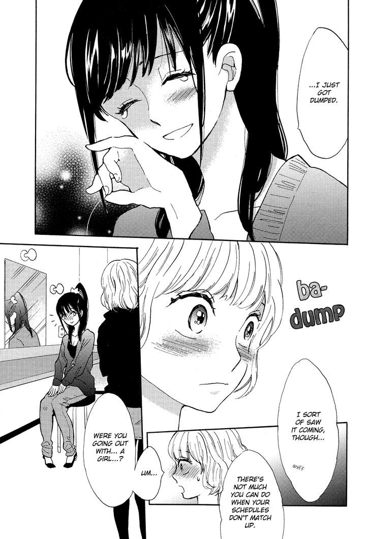 Yuri Hime Collection - Vol.27 Chapter 2 : I Won T Say I Love You Anymore