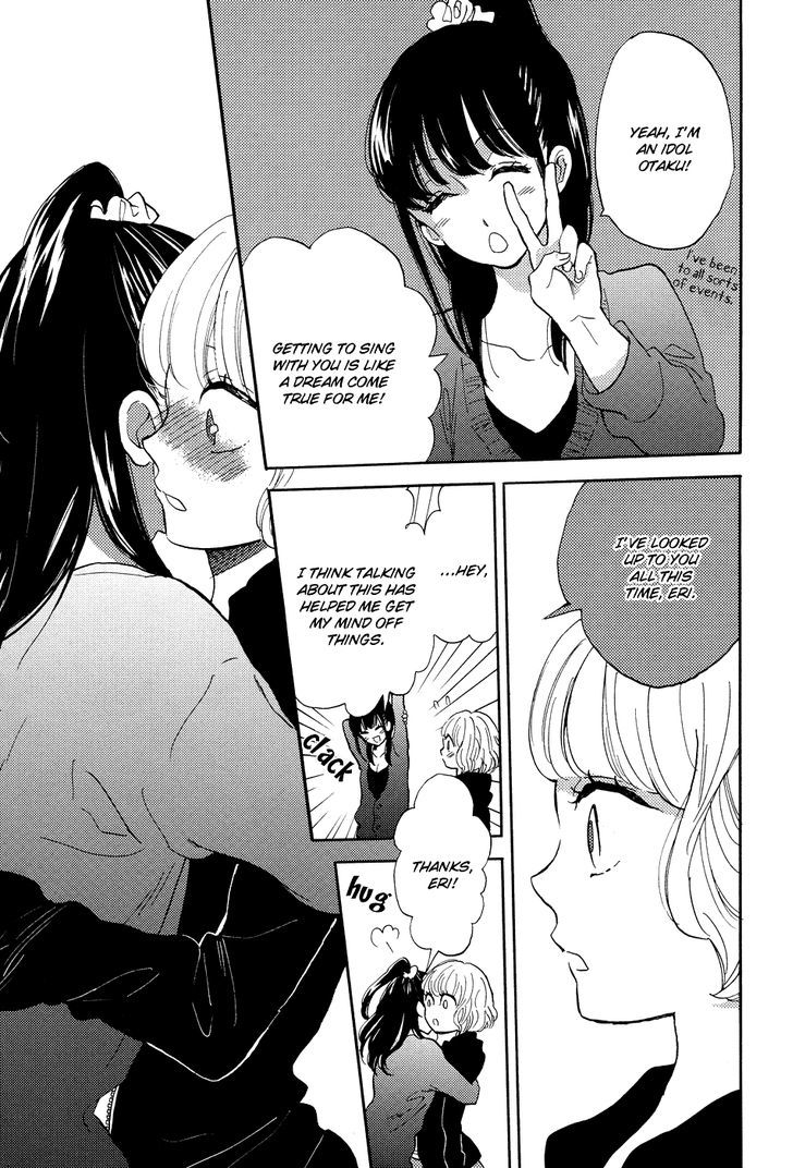 Yuri Hime Collection - Vol.27 Chapter 2 : I Won T Say I Love You Anymore