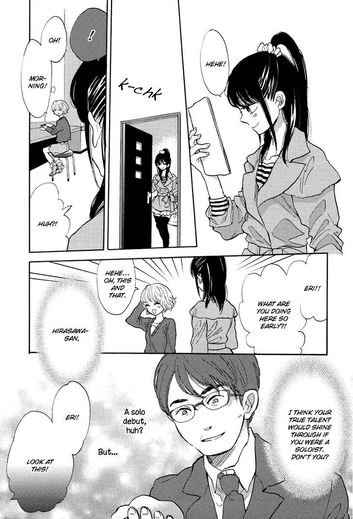 Yuri Hime Collection - Vol.27 Chapter 2 : I Won T Say I Love You Anymore