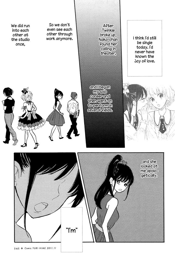 Yuri Hime Collection - Vol.27 Chapter 2 : I Won T Say I Love You Anymore