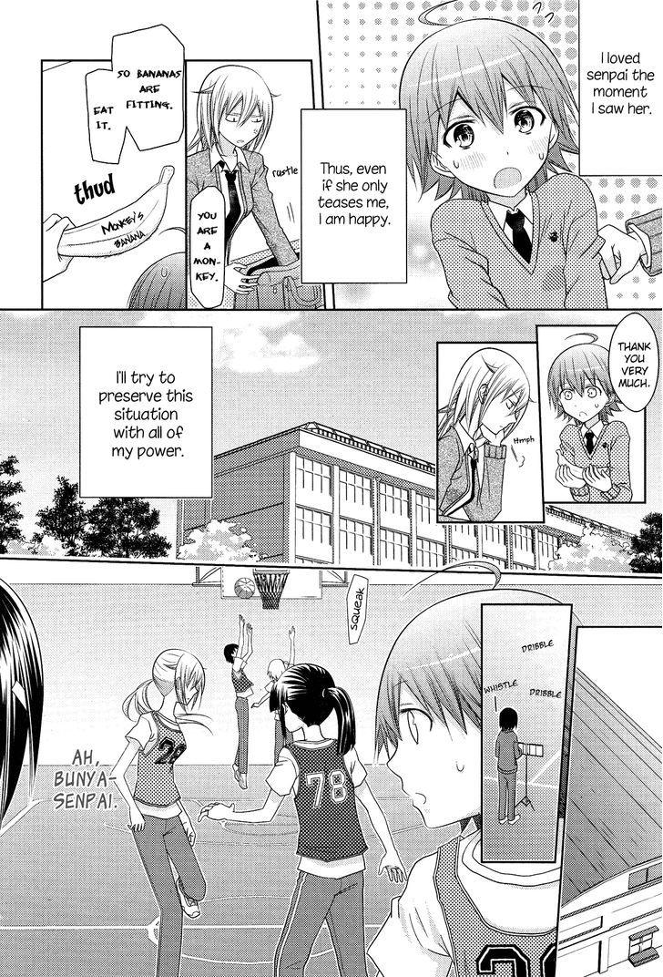 Yuri Hime Collection - Vol.28 Chapter 9 : Bully