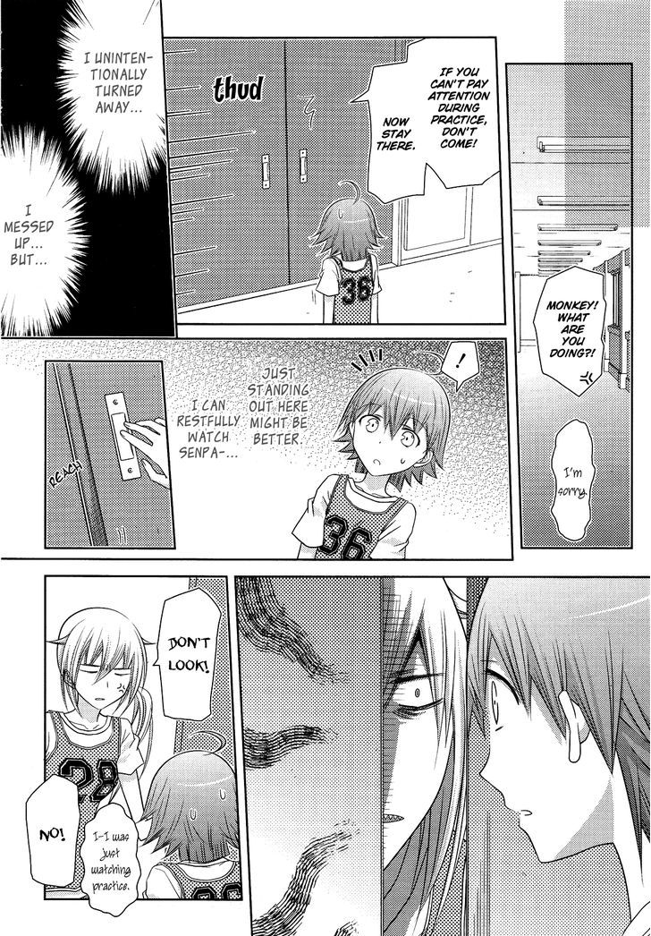 Yuri Hime Collection - Vol.28 Chapter 9 : Bully