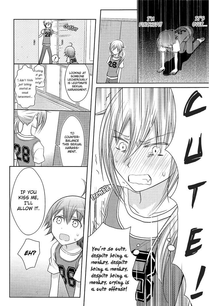 Yuri Hime Collection - Vol.28 Chapter 9 : Bully