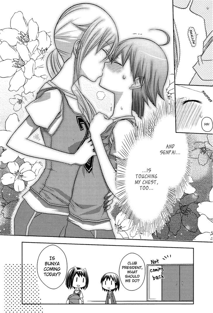 Yuri Hime Collection - Vol.28 Chapter 9 : Bully