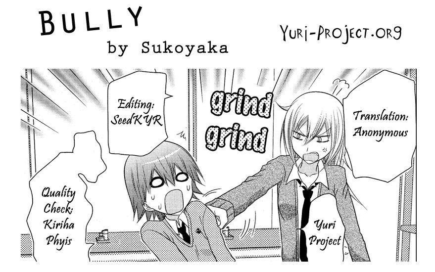 Yuri Hime Collection - Vol.28 Chapter 9 : Bully