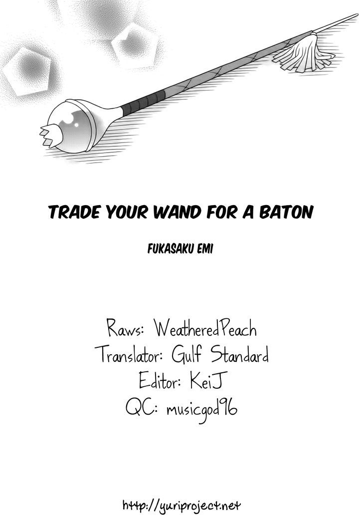 Trade Your Wand For A Baton - Chapter 1