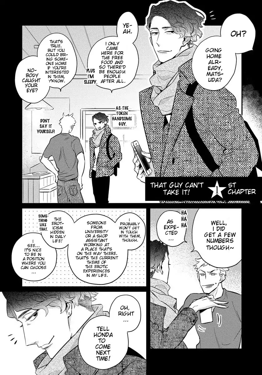 Ano Ko Wa Sore O Gaman Dekinai - Chapter 1