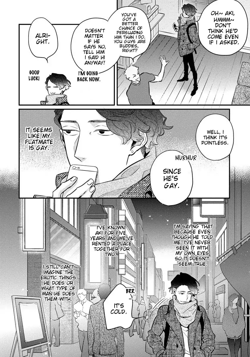 Ano Ko Wa Sore O Gaman Dekinai - Chapter 1