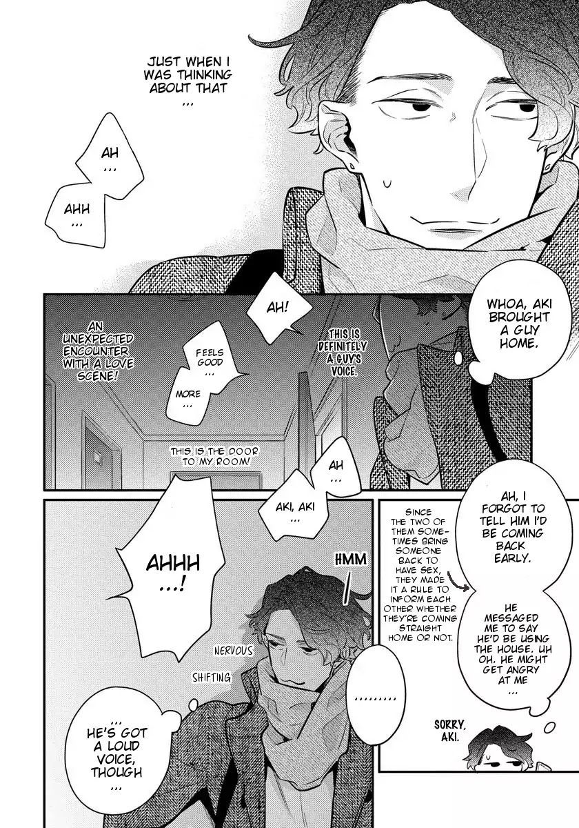 Ano Ko Wa Sore O Gaman Dekinai - Chapter 1