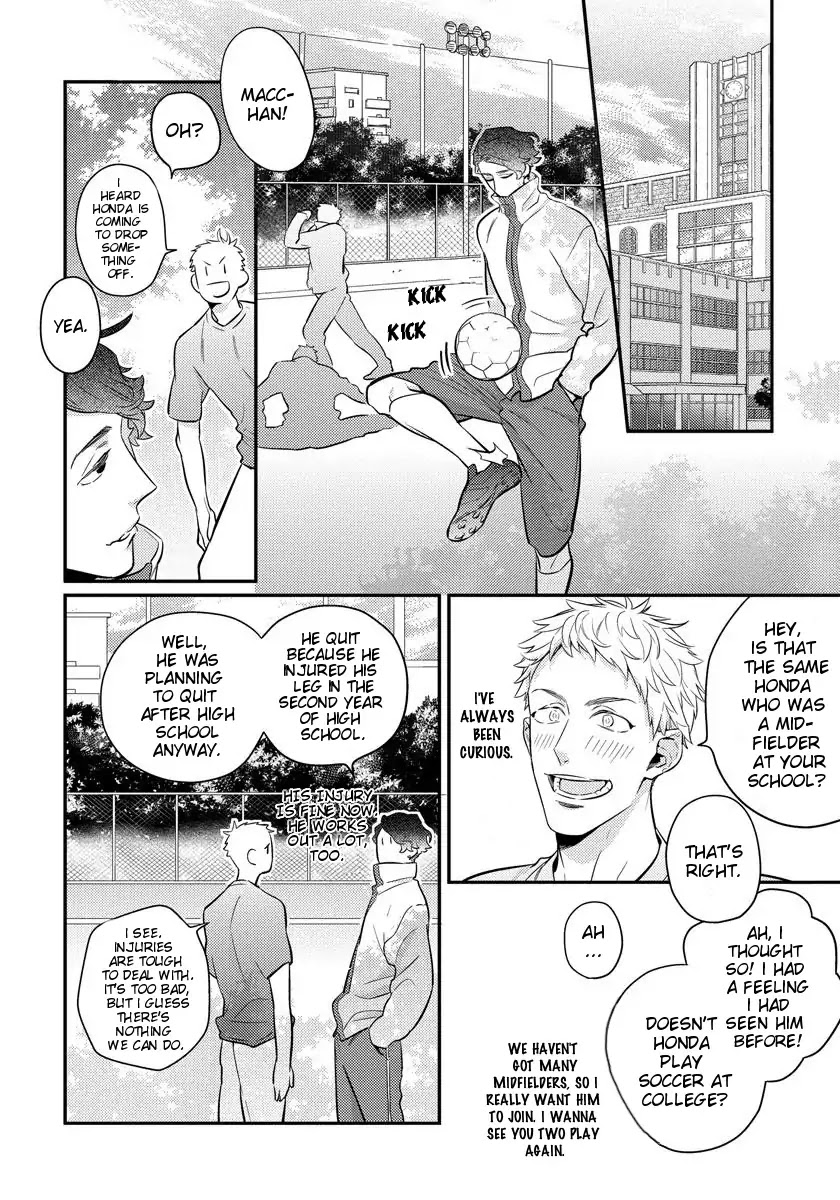 Ano Ko Wa Sore O Gaman Dekinai - Chapter 1