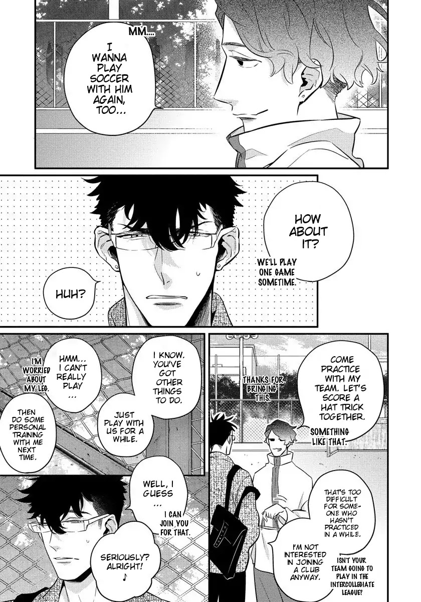 Ano Ko Wa Sore O Gaman Dekinai - Chapter 1