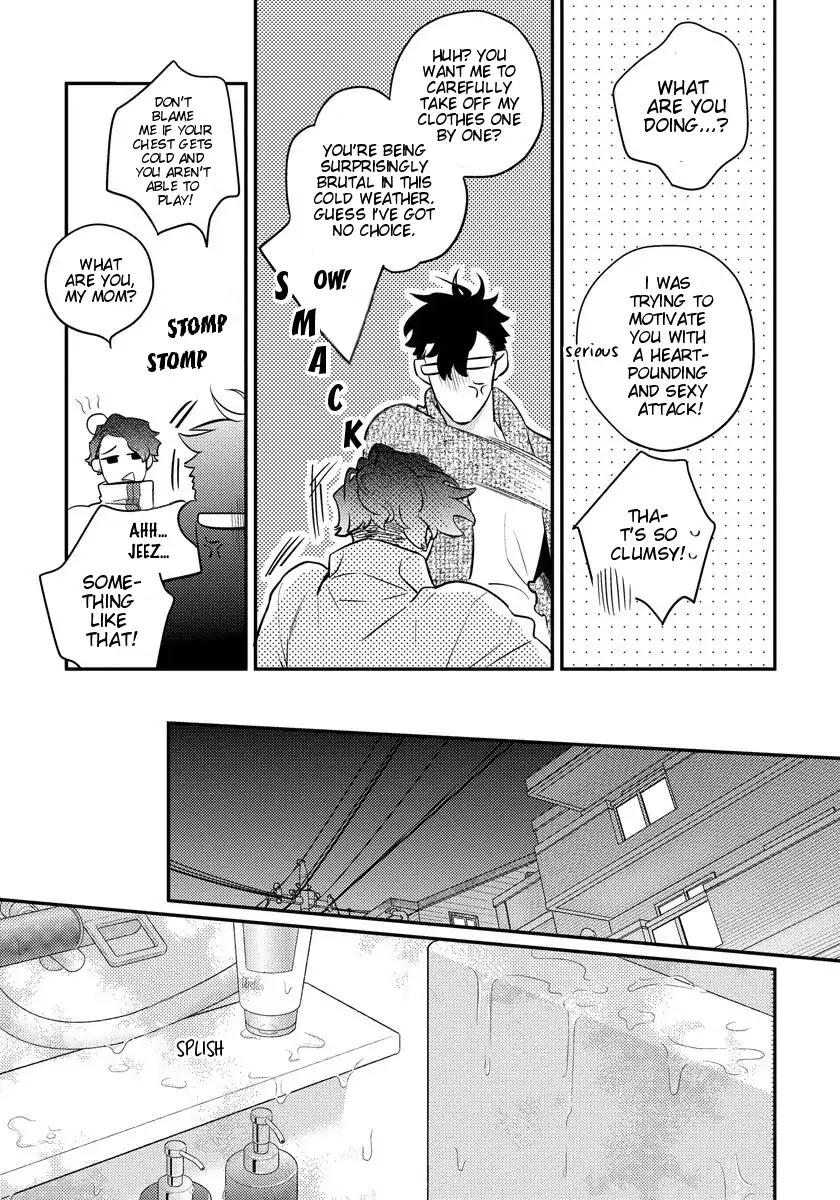 Ano Ko Wa Sore O Gaman Dekinai - Chapter 1