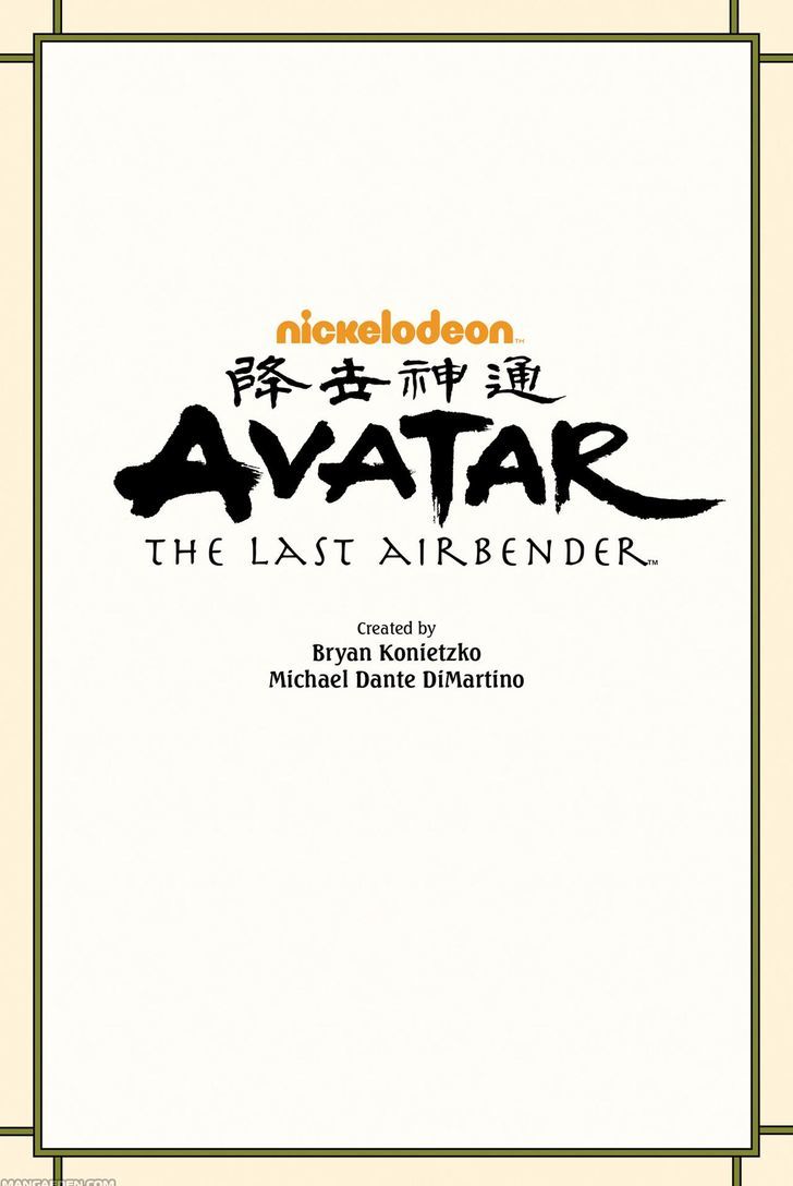 Avatar: The Last Airbender - The Rift - Chapter 1