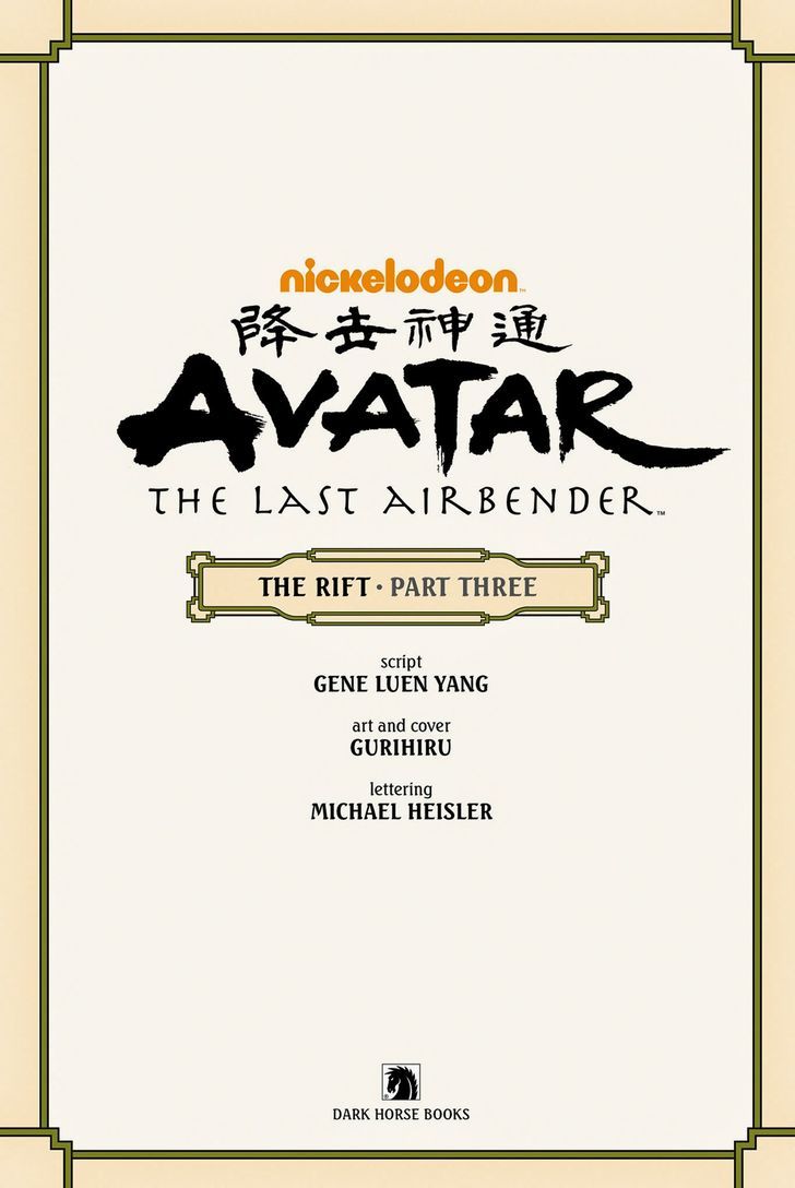 Avatar: The Last Airbender - The Rift - Chapter 3