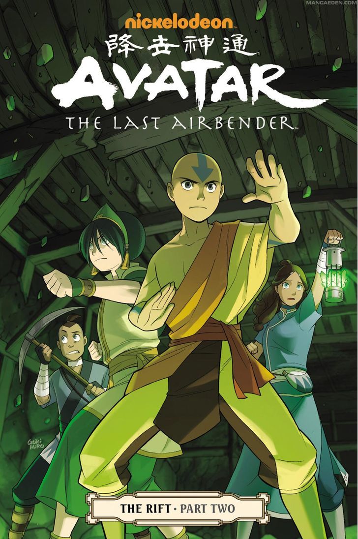 Avatar: The Last Airbender - The Rift - Chapter 2