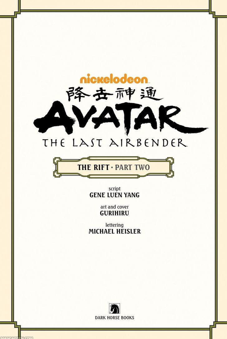 Avatar: The Last Airbender - The Rift - Chapter 2