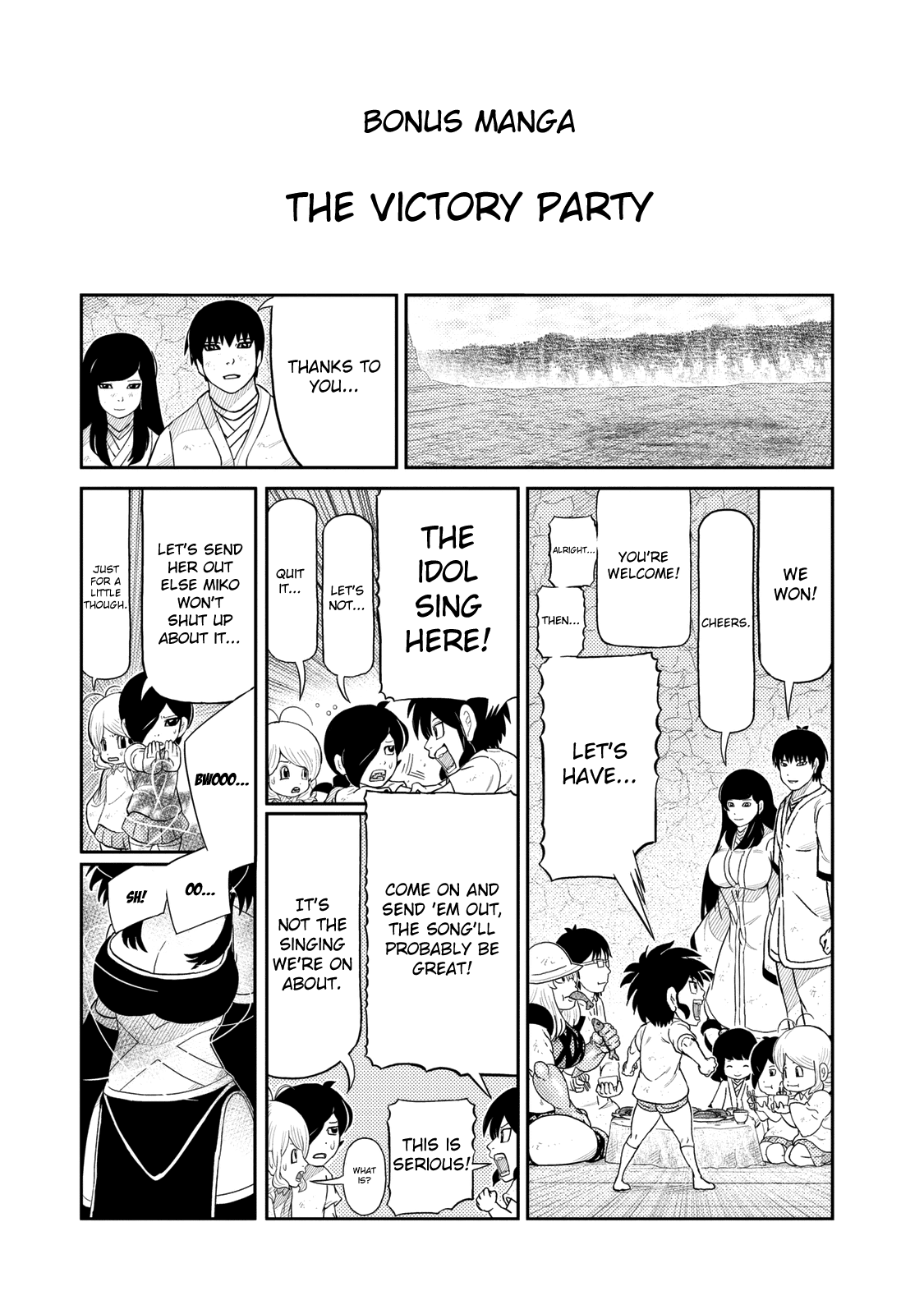 Youkai Banchou - Chapter 57.5: The Victory Party