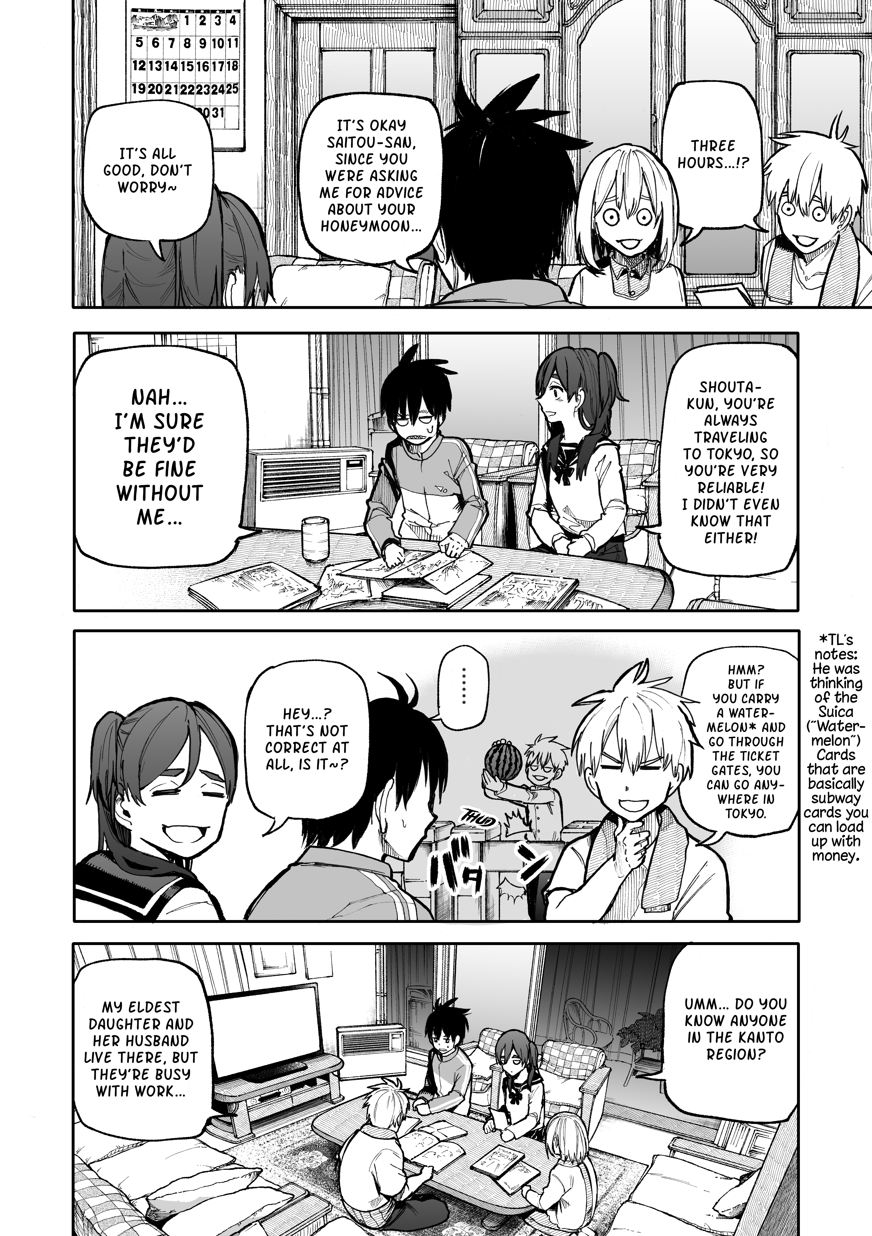 A Story About A Grandpa And Grandma Who Returned Back To Their Youth - Vol.5 Chapter 97: Plan